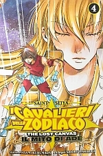 I cavalieri dello zodiaco: The Lost Canvas - Il mito di Ade